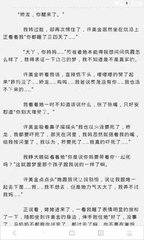 乐鱼APP游戏